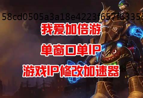 ԭIP5.2ǰհֱ1188㿪,Żһ!