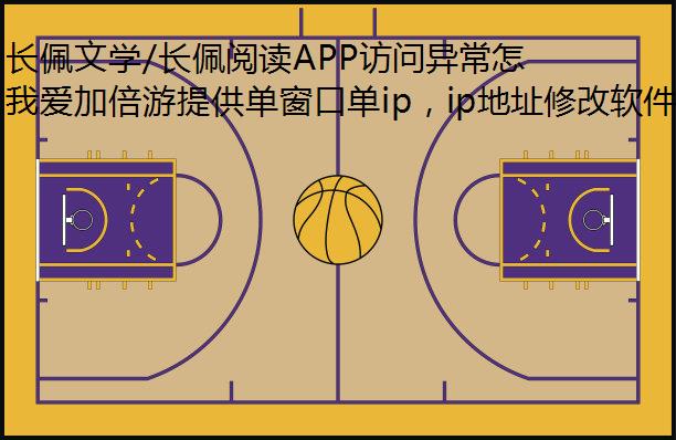 ѧ/ĶAPP쳣ô죿