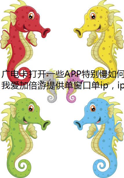 翨һЩAPPرν