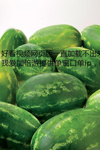 ÿƵҳһֱزô죿
