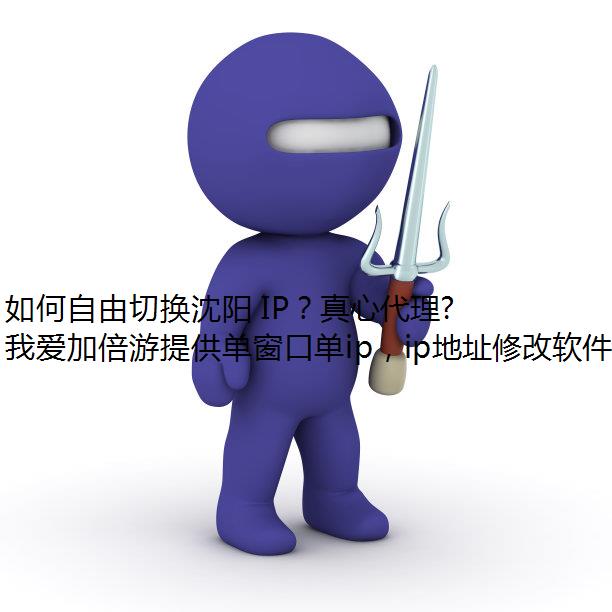л IPĴ̻