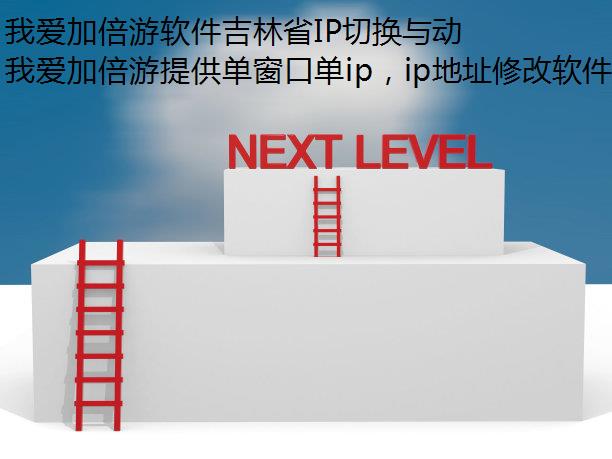 ҰӱʡIPл붯̬̬IPӦָ