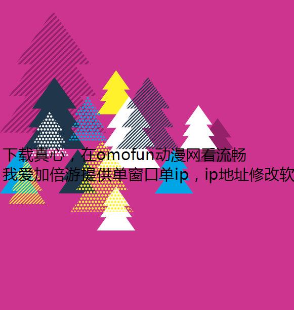 ģomofun桶ˡ