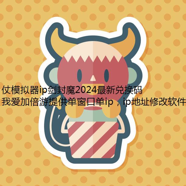 ģipħ2024¶һ븣ȫ